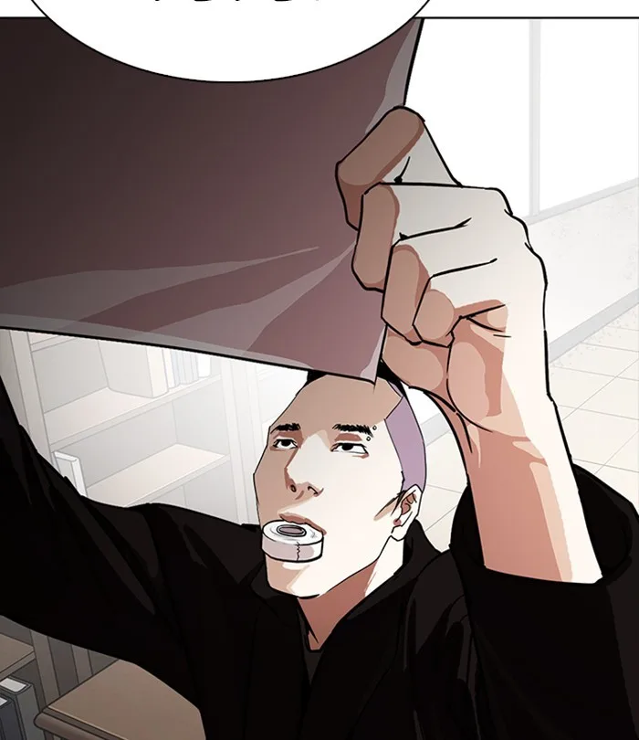 Lookism - Chapter 230 - Page 169
