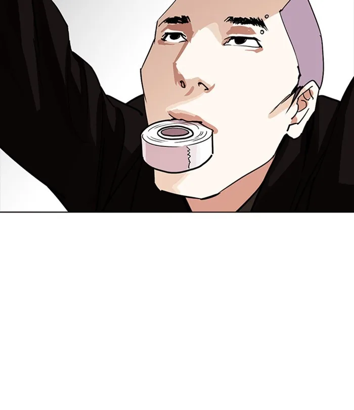Lookism - Chapter 230 - Page 172