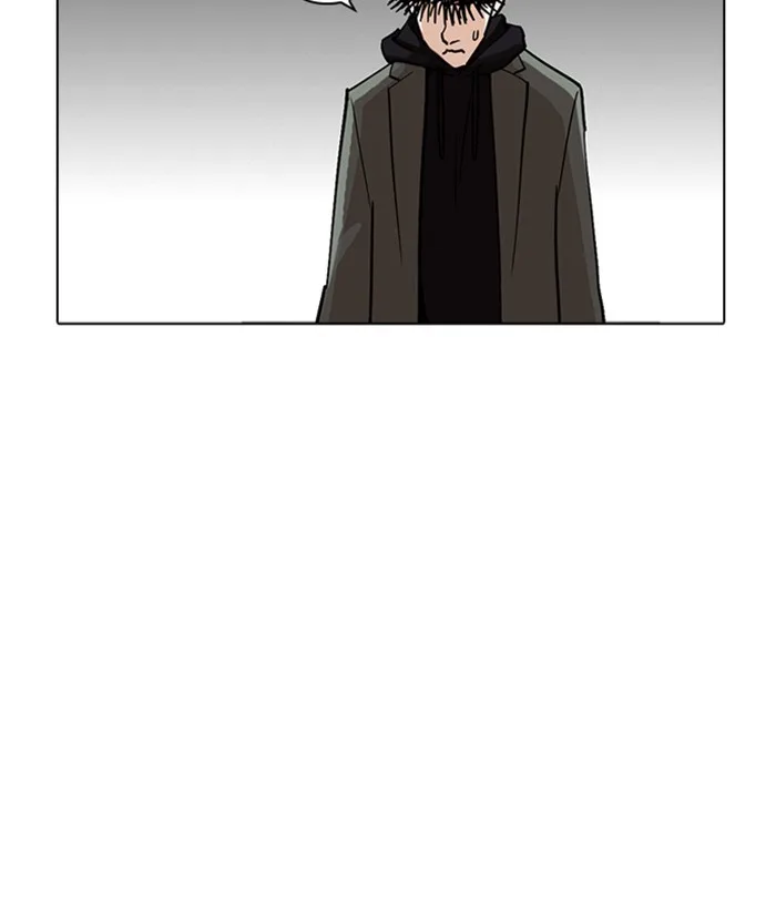 Lookism - Chapter 230 - Page 177