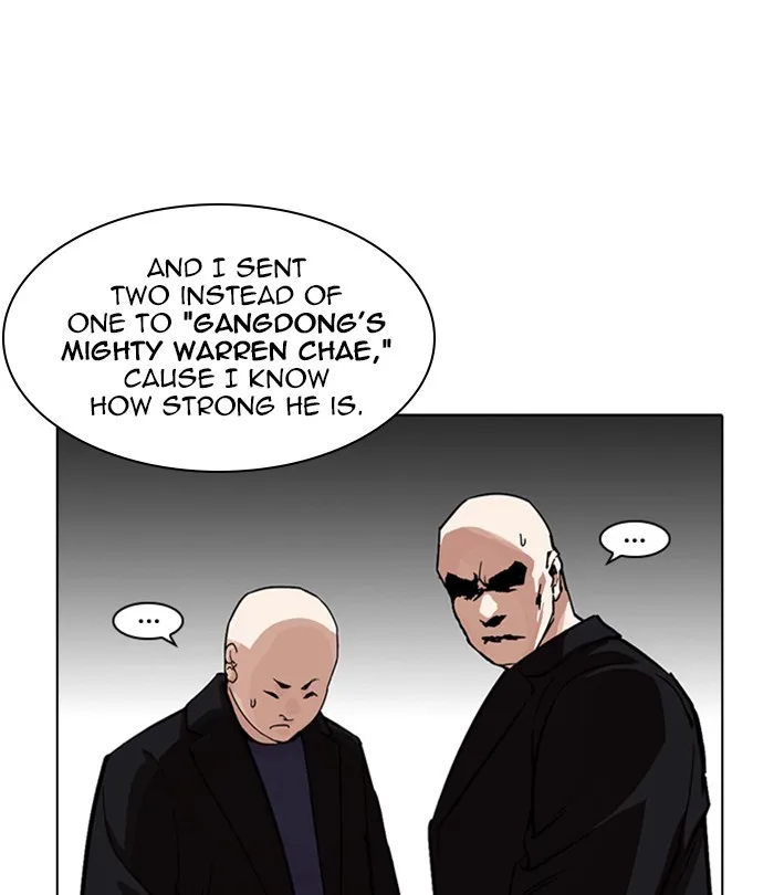 Lookism - Chapter 230 - Page 178