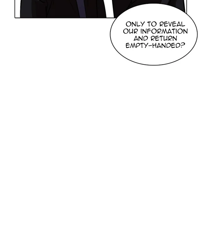 Lookism - Chapter 230 - Page 179