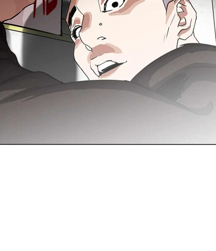 Lookism - Chapter 230 - Page 185