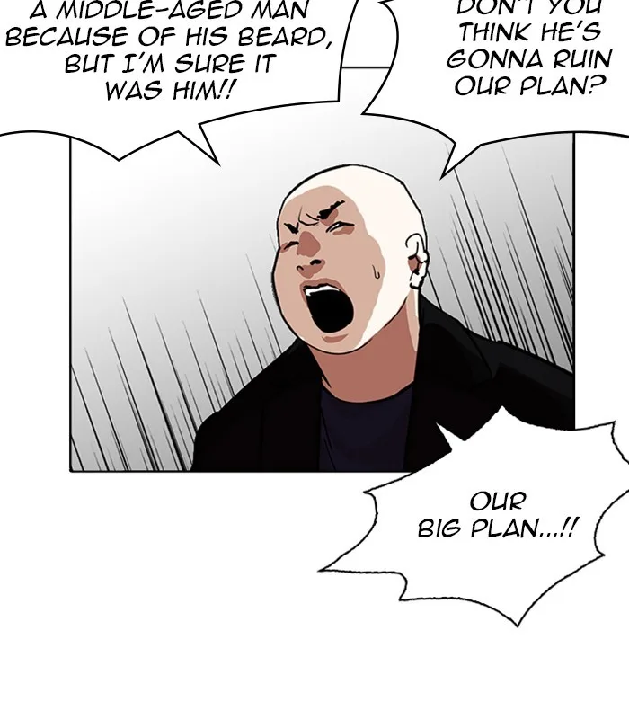 Lookism - Chapter 230 - Page 188