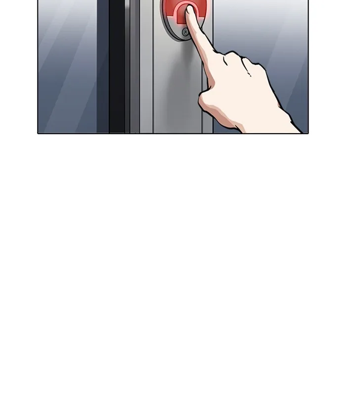 Lookism - Chapter 230 - Page 19