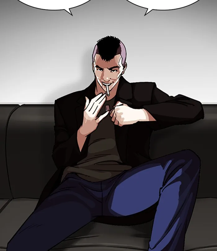 Lookism - Chapter 230 - Page 191