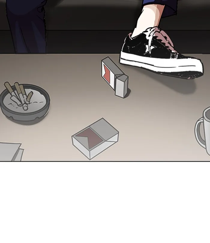 Lookism - Chapter 230 - Page 192
