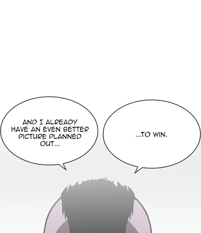 Lookism - Chapter 230 - Page 193