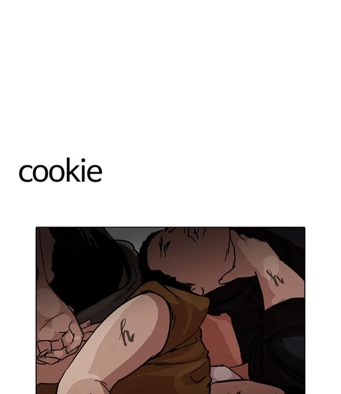 Lookism - Chapter 230 - Page 196