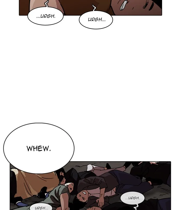 Lookism - Chapter 230 - Page 197