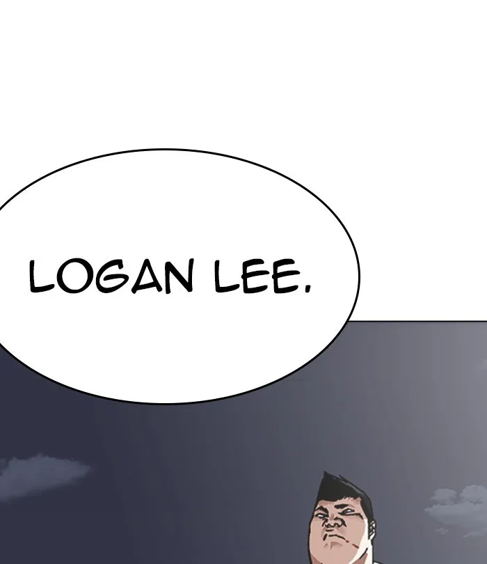 Lookism - Chapter 230 - Page 199
