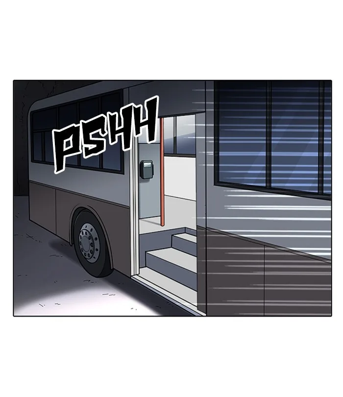 Lookism - Chapter 230 - Page 20