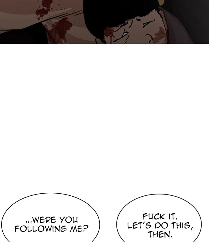 Lookism - Chapter 230 - Page 201