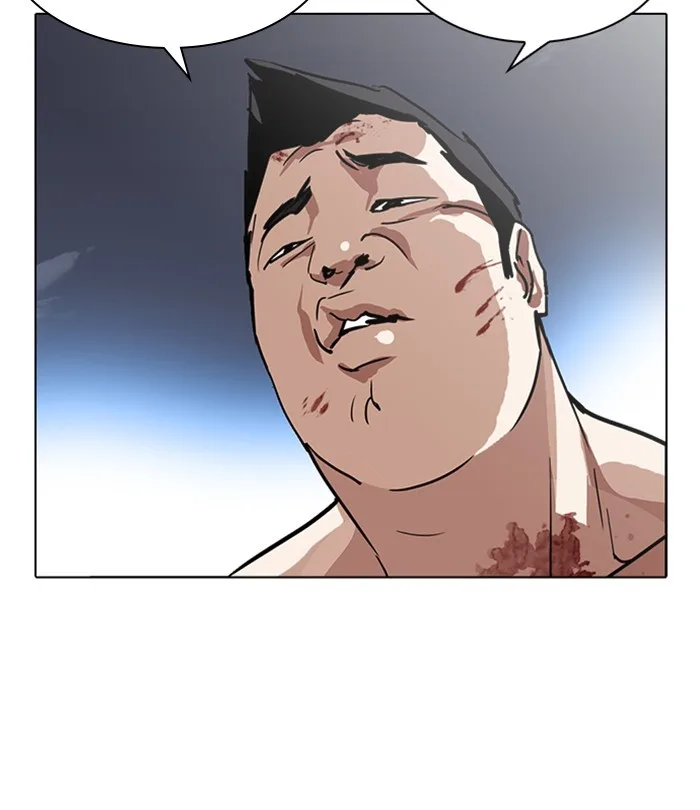 Lookism - Chapter 230 - Page 202
