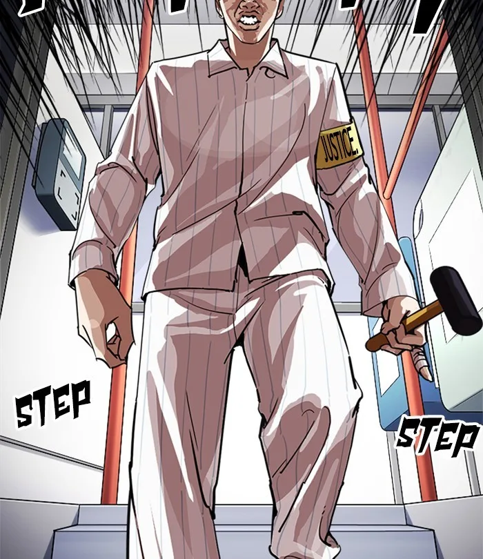 Lookism - Chapter 230 - Page 24