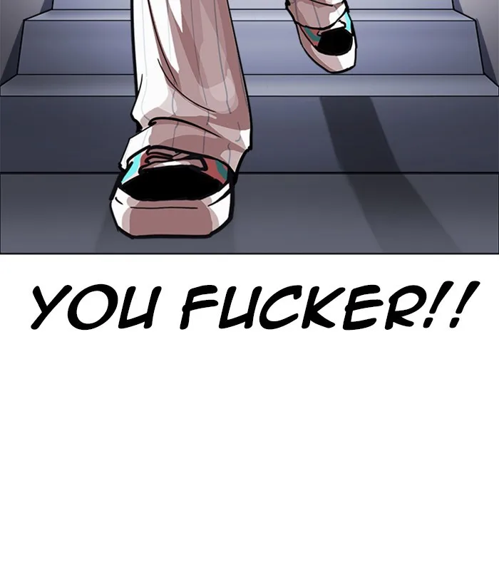 Lookism - Chapter 230 - Page 25