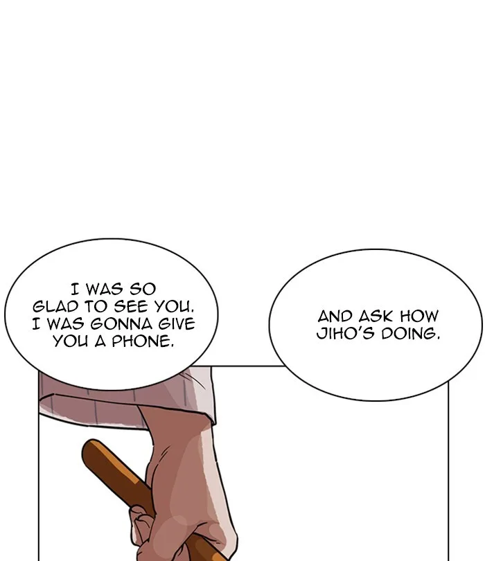 Lookism - Chapter 230 - Page 29