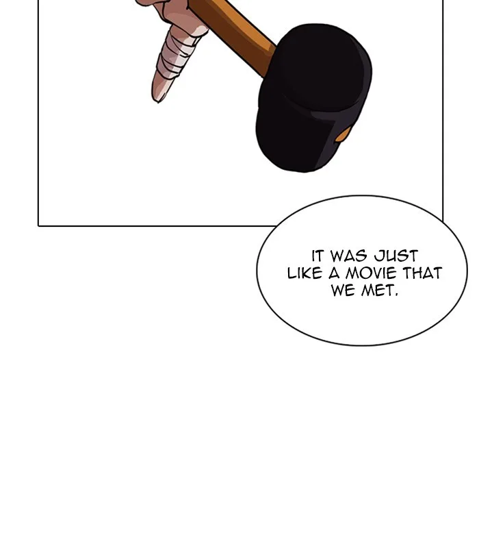 Lookism - Chapter 230 - Page 30