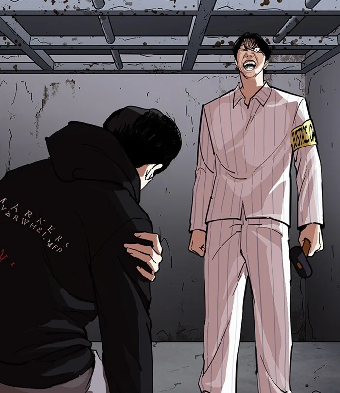 Lookism - Chapter 230 - Page 32