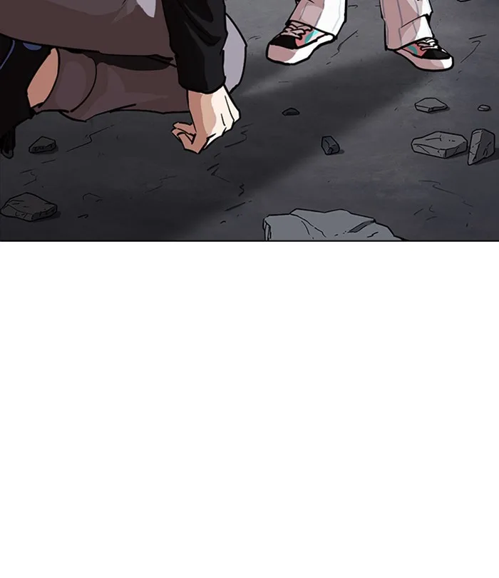 Lookism - Chapter 230 - Page 33