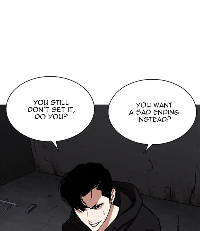 Lookism - Chapter 230 - Page 34