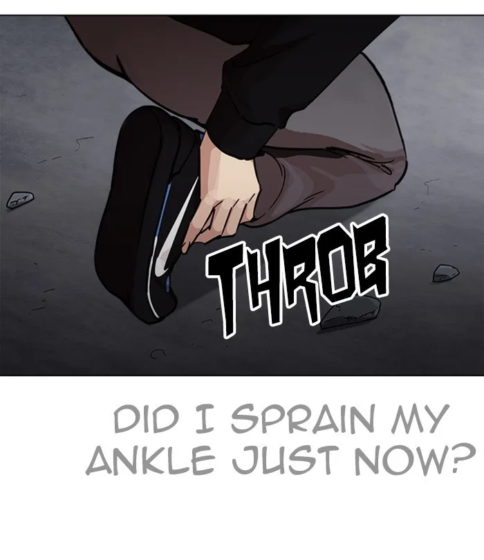 Lookism - Chapter 230 - Page 37