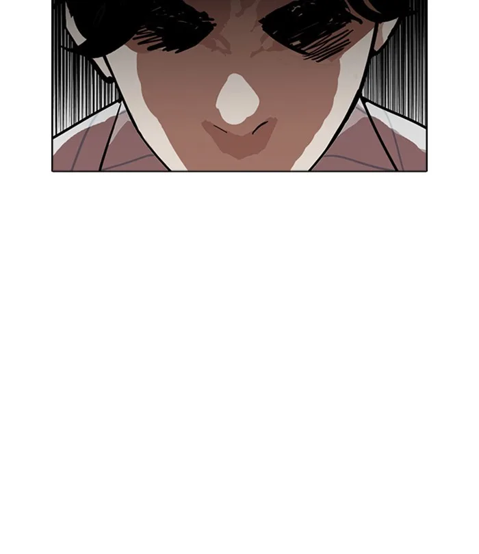 Lookism - Chapter 230 - Page 39