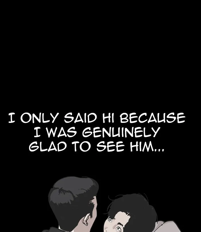 Lookism - Chapter 230 - Page 4