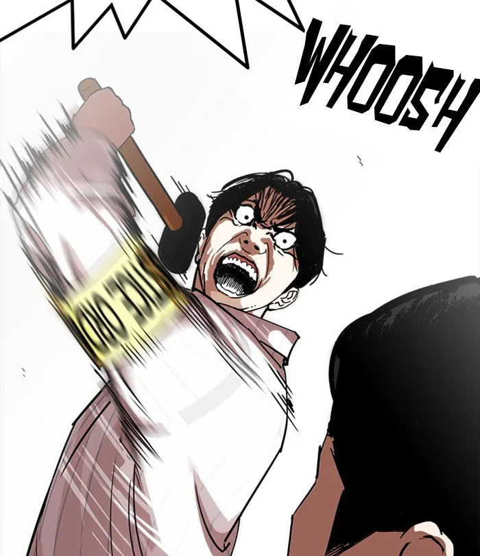 Lookism - Chapter 230 - Page 41