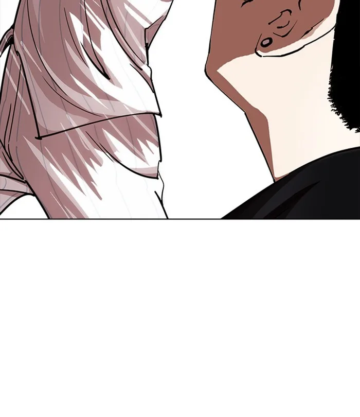 Lookism - Chapter 230 - Page 42