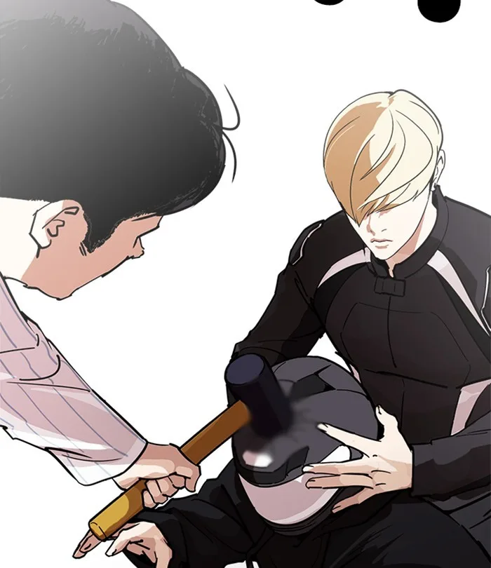 Lookism - Chapter 230 - Page 48