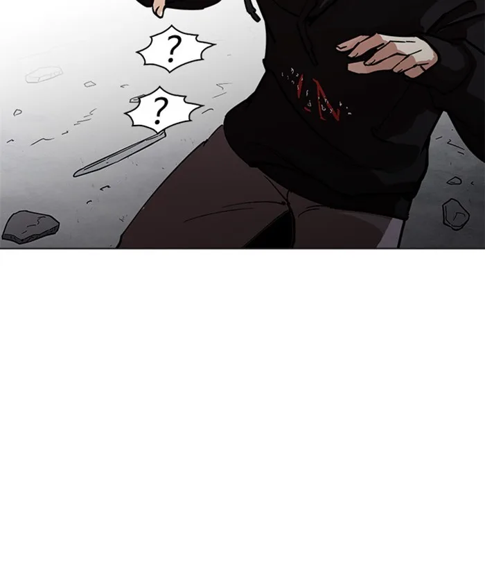 Lookism - Chapter 230 - Page 49