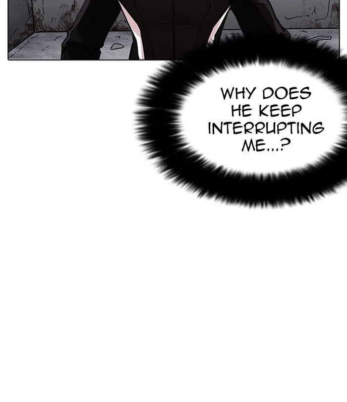 Lookism - Chapter 230 - Page 51