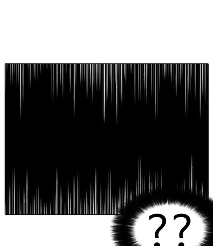 Lookism - Chapter 230 - Page 52