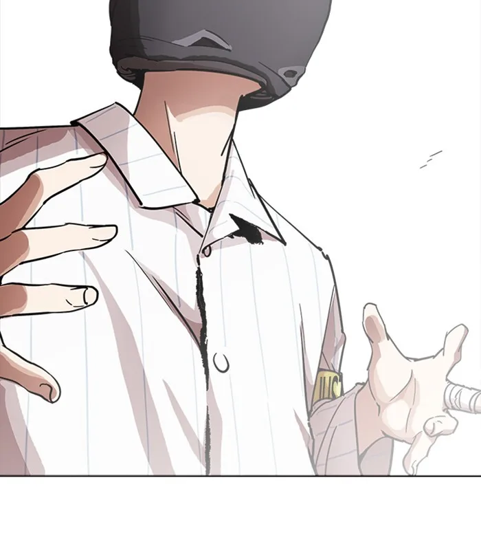 Lookism - Chapter 230 - Page 55
