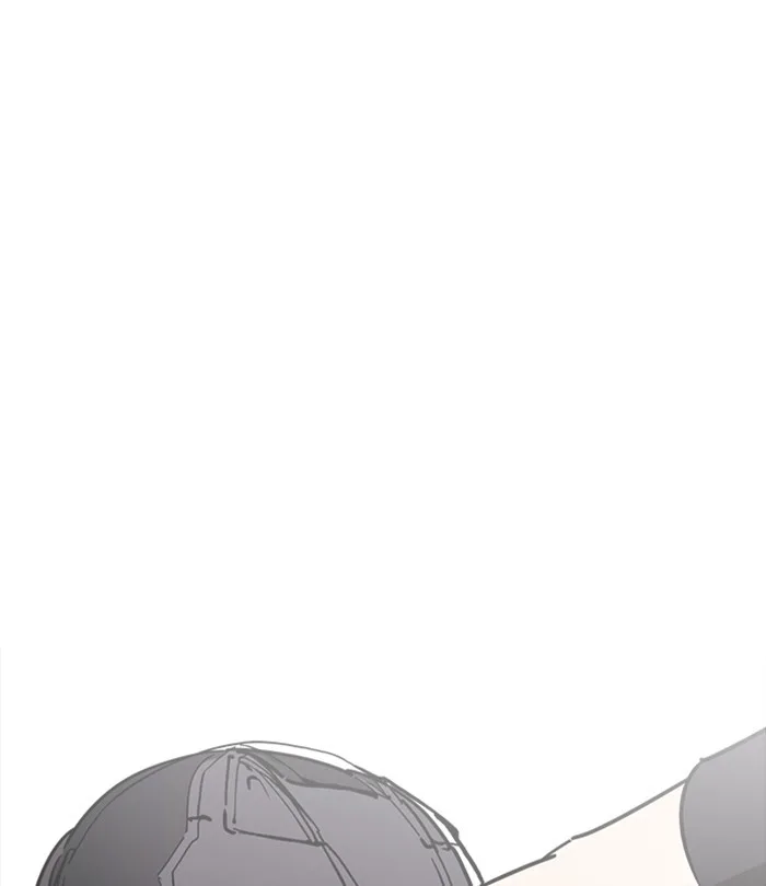 Lookism - Chapter 230 - Page 56