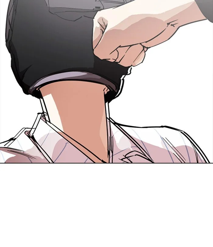 Lookism - Chapter 230 - Page 57