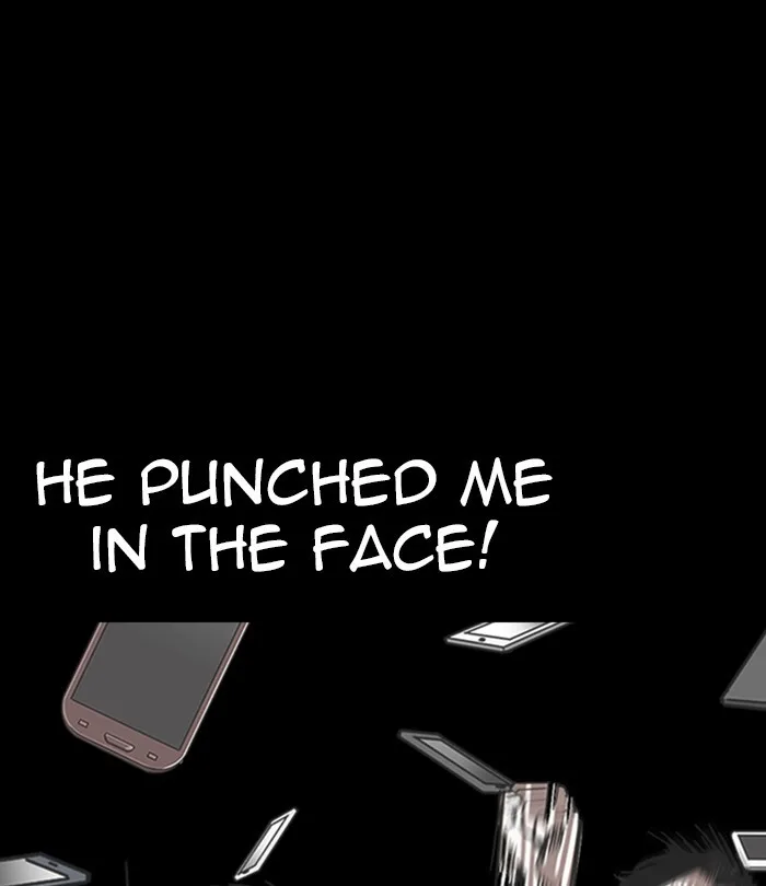 Lookism - Chapter 230 - Page 6