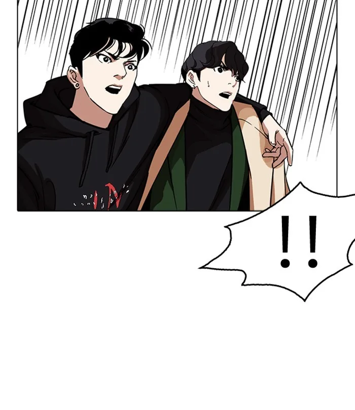 Lookism - Chapter 230 - Page 61