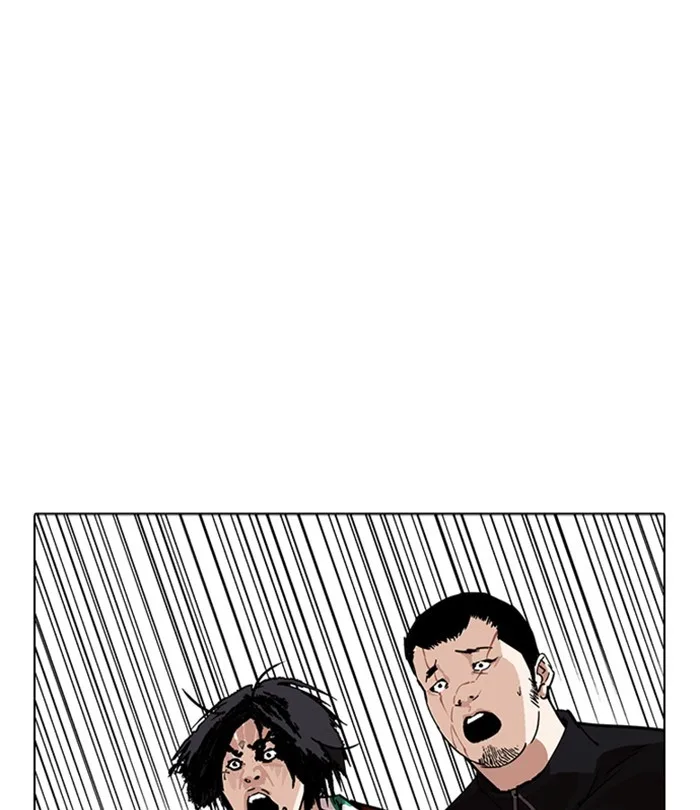 Lookism - Chapter 230 - Page 62