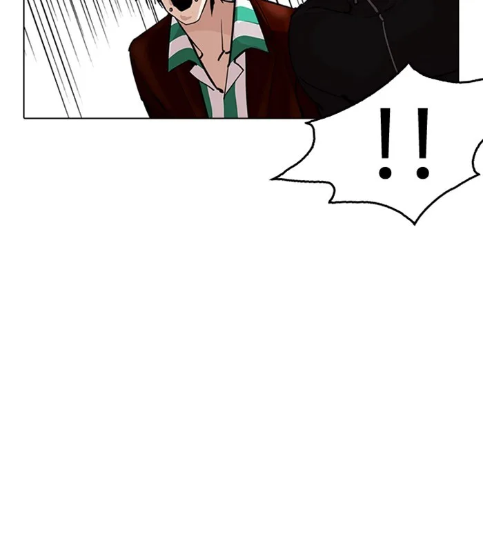 Lookism - Chapter 230 - Page 63