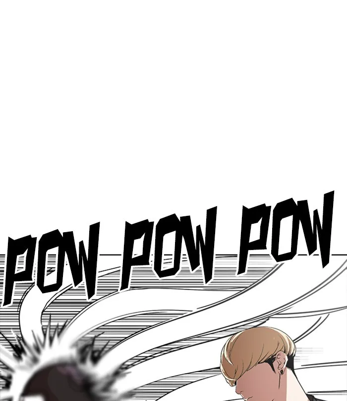 Lookism - Chapter 230 - Page 66