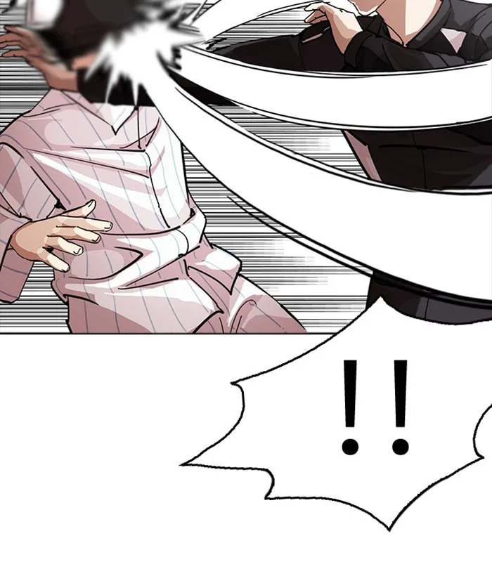Lookism - Chapter 230 - Page 67