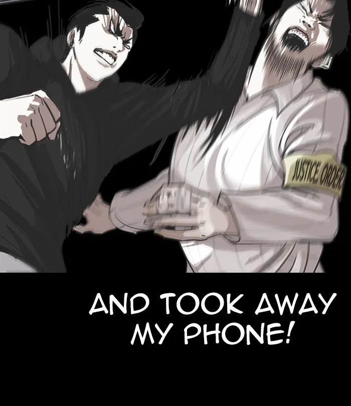 Lookism - Chapter 230 - Page 7