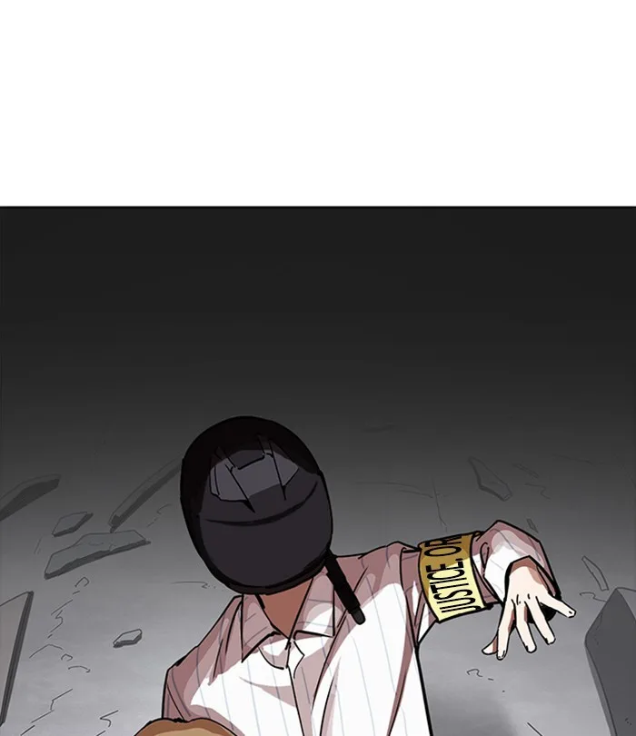 Lookism - Chapter 230 - Page 73