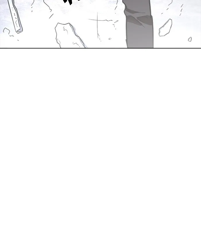 Lookism - Chapter 230 - Page 75