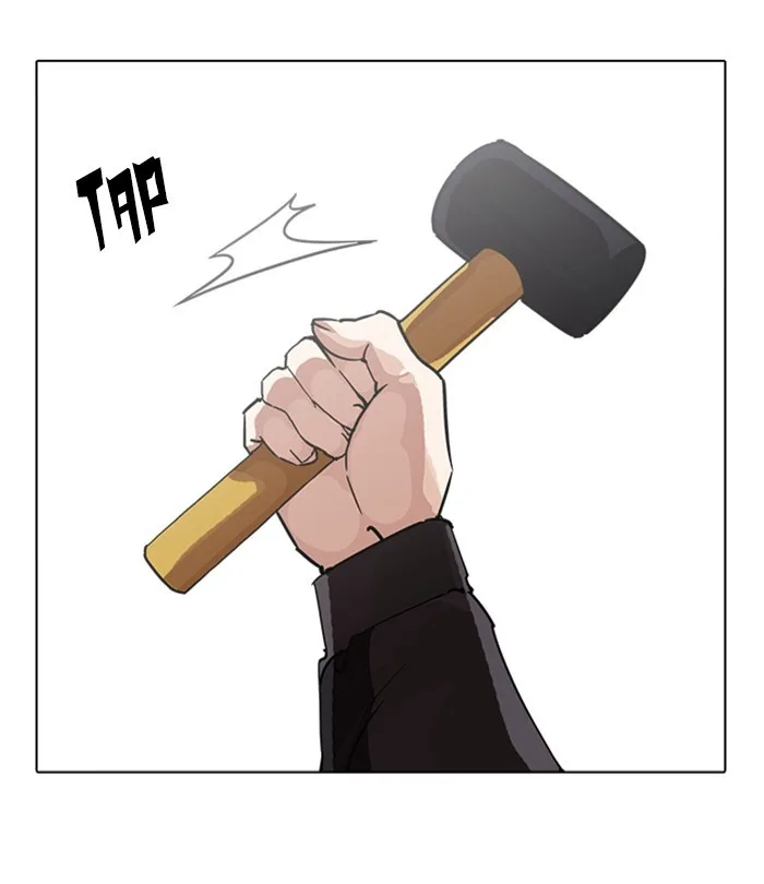 Lookism - Chapter 230 - Page 76