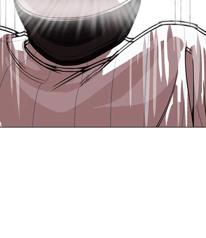 Lookism - Chapter 230 - Page 80