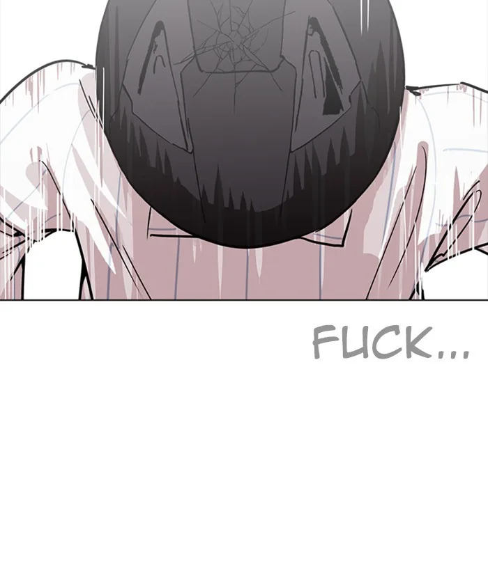 Lookism - Chapter 230 - Page 82