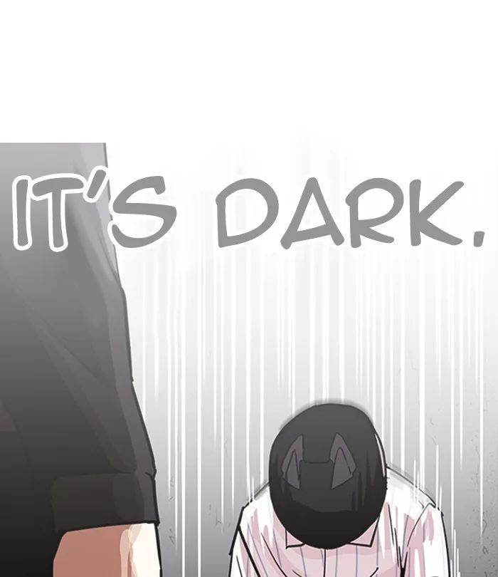 Lookism - Chapter 230 - Page 84
