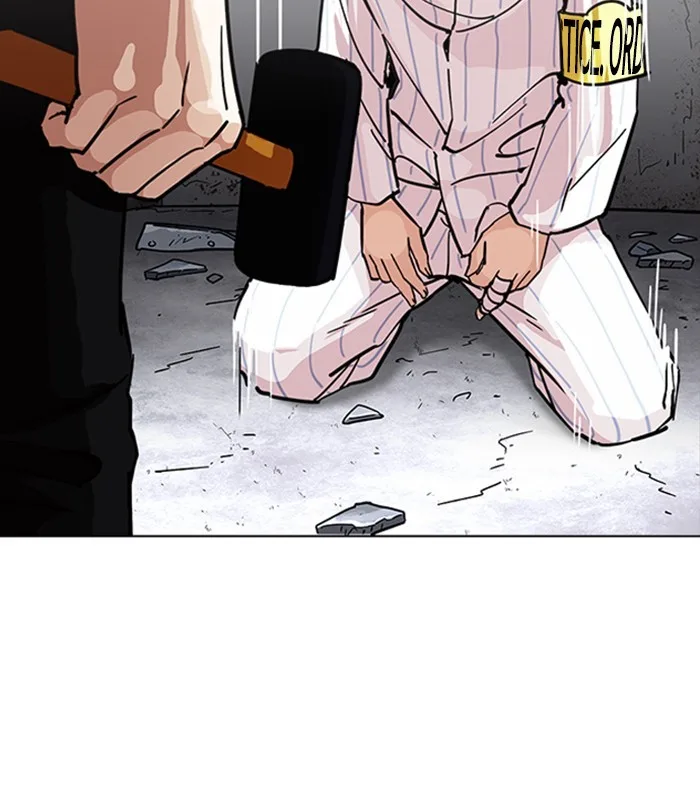 Lookism - Chapter 230 - Page 85